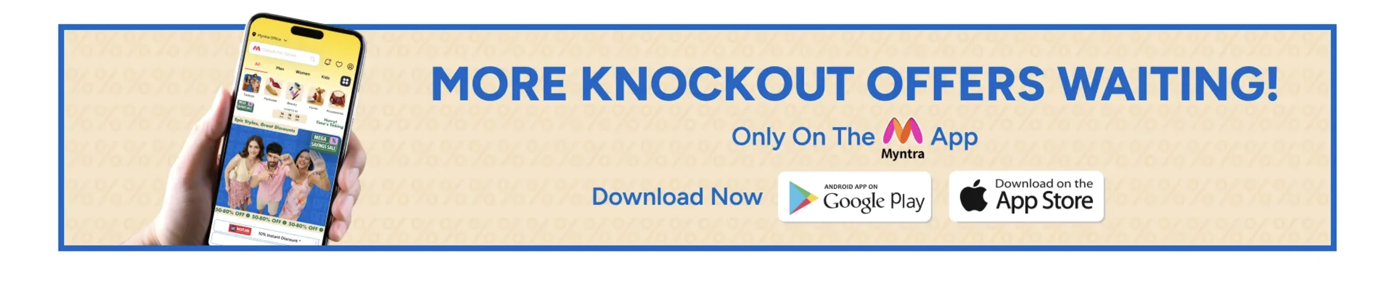 Advertisement Banner